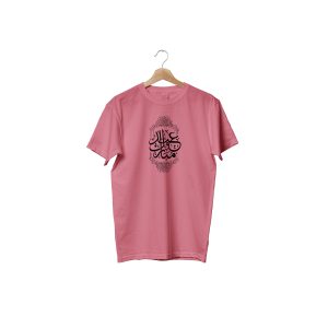China PP Jersey Fabrics T-Shirt